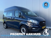Ford Transit Custom - Rolstoelbus Automaat (2021) Airco Cruise Meerijder zelfrijde