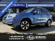 Subaru Forester - 2.0i 150pk AWD CVT Premium | Leder | Navi | Panodak | Trekha