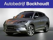 BYD Seal U - 1.5 DM-i FWD Boost | Pano | HUD | Leer | Camera