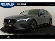 Volvo V60 - T8 PLUG-IN HYBRID AWD PLUS DARK -PANO.DAK|HARMAN/KARDON|360°