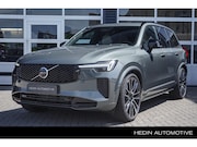 Volvo XC90 - 2.0 T8 Plug-in hybrid AWD Ultra Dark Exec. Ed. Luchtvering |