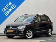 Volkswagen Tiguan - 2.0 TSI 4Motion l CarPlay l 180PK l Panoramadak l 4WD l Stoe