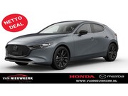 Mazda 3 - Skyactiv-G 140pk M Hybrid Homura Automaat