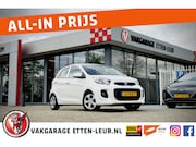 Kia Picanto - 1.0 CVVT DynamicLine | CLIMA | CRUISE | BLUETOOTH