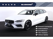 Volvo V60 - B3 Essential Edition - Intellisafe Assist & Surround - Black
