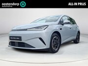 BYD Dolphin G - DM-i Boost | Plug-In Hybride | 105 KM EV-actieradius | Draad