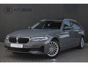 BMW 5-serie - 530e Business Edition Plus| Apple CarPlay | Panoramadak | Tr