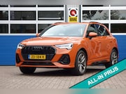 Audi Q3 - 35 TFSI S Line Pro Line S