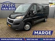 Fiat Ducato - 33 2.3 MultiJet L2H1 DC|Trekhaak|Leder|Sensoren|6p