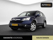 Honda CR-V - 2.0i Elegance|AUT|NL AUTO|APK 2-2027|XENON|TREKHAAK