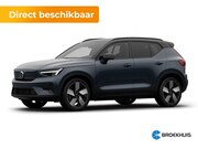 Volvo EX40 - Single Motor Extended Range Ultra 82 kWh | Electronic climat