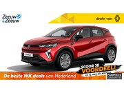 Renault Captur - 1.8 E-Tech full hybrid 160 evolution | Nieuw te bestellen | 