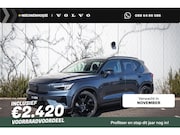 Volvo EX40 - Single Motor Ext. Range Ultra Black Edition 82 kWh | Adaptie