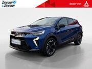 Mitsubishi Grandis - 1.8 HEV Intense+ | 3.000, - korting | Apple Carplay/ Android