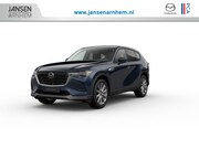 Mazda CX-60 - Exclusive-Line Business Edition | 12, 3-inch TFT-kleurendisp