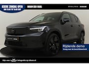 Volvo EX40 - SINGLE MOTOR PLUS BLACK EDITION EUROPA 70 kWh -HARMAN/KARDON