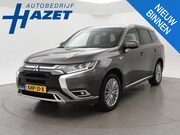 Mitsubishi Outlander - 2.4 PHEV INTENSE+ 4WD + LEDER EXCLUSIVE | 360 CAMERA | CARPL