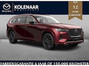 Mazda CX-80 - 2.5 e-Sky PHEV 327 AWD Homura Business Edition - Tan Captain