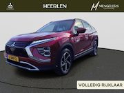 Mitsubishi Eclipse Cross - 2.4 PHEV First Edition | Rijklaar| All season banden | Deale