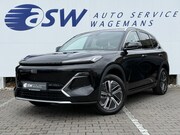 Geely Starray EM-i - 1.5 Pro PHEV | 83 km Elektrisch | 8 jaar Garantie | 360 Came