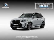 BMW X5 - xDrive50e