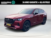 Mazda CX-60 - 2.5 e-SkyActiv PHEV Homura | Navigatie | Apple CarPlay/Andro