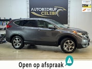 Honda CR-V - HONDA CVT 2020 GRIJS FULL OPTIES