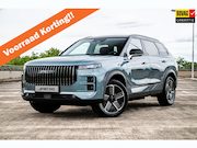 Jaecoo 7 - 1.5 GDI SHS-P Exclusive | Summersale van € 42.640,- nu voor 