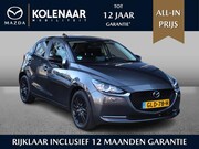 Mazda 2 - Sportive 1.5 automaat Sky-G 90pk /Dealeronderhouden/Navi/Air