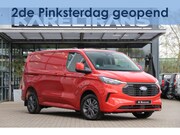 Ford Transit Custom - 2.0 TDCI 150 | Navi | Camera | Cruise | Clima..
