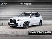 BMW X5 - xDrive50e