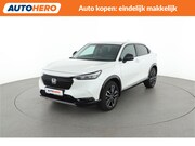 Honda HR-V - 1.5 e:HEV Advance | EU25088 |
