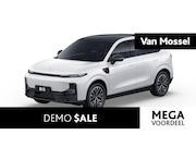 Leapmotor B10 - Design ProMax 67.1 kWh | DEMO SALE
