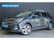 Kia Niro EV - e-Niro ExecutiveLine 64 kWh |100% SoH|warmptepomp|trekhaak|d