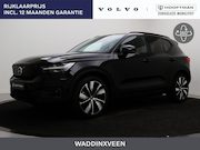 Volvo XC40 - RECHARGE P8 AWD INTRO EDITION LEDER GOOGLE MAPS 20INCH