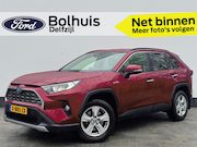Toyota RAV4 - 2.5 Hybrid Style | Trekhaak | Winter Pack | LED | Apple Car