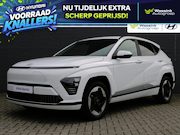 Hyundai Kona - Electric Comfort Smart 65.4 kWh