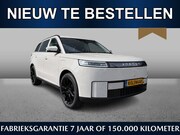 Jaecoo 5 - EV Exclusive Black Edition 61 kWh | Borbet 19 inch all seaso