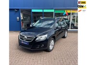 Volkswagen Tiguan - 1.4 TSI Sport&Style | Trekhaak | Cruise | Parkeerhulp | ALL 