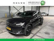 Volvo EX40 - Twin Performance AWD 442pk/82kWh Ultra Black Edition | Schui