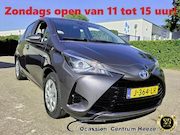 Toyota Yaris - 1.5 Hybrid Active, Camera! Navi! Apk 10-2027! Zondag OPEN!