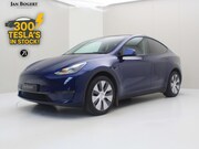 Tesla Model Y - Long Range AWD 75kWh 351pk 93.6% SoH [ TREKHAAK+AMD RYZEN+AU
