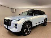 Jaecoo 7 - 1.5 TGDI SHS-P Exclusive, Facelift interieur, Panoramadak, H