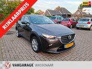 Mazda CX-3 - 2.0 SkyActiv-G 120 SkyLease automaat