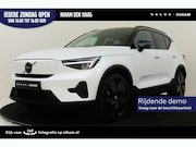 Volvo EX40 - SINGLE MOTOR EXTENDED RANGE ULTRA BLACK EDITION EUROPA 82kWh