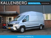 Maxus eDeliver 9 - L3H3 72 kWh 204PK / NIEUW BPM VRIJ / 30 KM / Camera