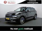 Lynk & Co 01 - 1.5 | Memory | Virtual | Pano | 360 Camera | ACC |