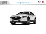 Mazda CX-30 - Exclusive-Line Business Edition | 18-inch lichtmetalen velge