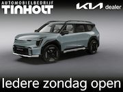 Kia EV9 - GT-Line AWD 99.8 kWh