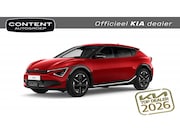 Kia EV6 - 63kWh 170pk RWD Plus NIEUW - SNEL LEVERBAAR